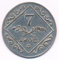 1802G 7kr Ag "I. Ferenc" Nagybánya (3,91g) T:XF,VF kis lapkahiba
Hungary 1802G 7 Kreuzer ...