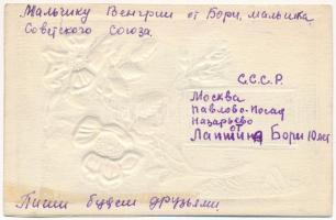 Moscow, Moscou; Emb. silk flowers (EK)