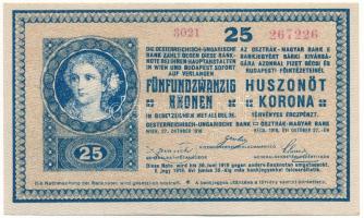 1918. 25K hullámos hátlap &quot;3021&quot; eltérő méretű sorozat és sorszám T:XF / Hungary 1918. 25 Korona &quot;3021&quot; different size in the series prefix and serial numbers C:XF