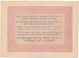 1848. 5Ft "Kossuth bankó" barna nyomat, alacsony négyjegyű "Ax:1 5905" sorszámma...
