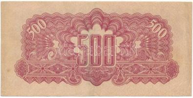 Csehszlovákia 1944. 500K "AH 871494" T:F / Czechoslovakia 1944. 500 Korun "AH 871494&...