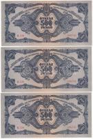 1945. 500P (10x) sorszámkövetők "K 106 0307343 - K 106 0307352" T:AU / Hungary 1945. 500 P...