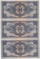 1945. 500P (10x) sorszámkövetők "K 106 0307343 - K 106 0307352" T:AU / Hungary 1945. 500 P...