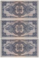 1945. 500P (10x) sorszámkövetők "K 106 0307343 - K 106 0307352" T:AU / Hungary 1945. 500 P...