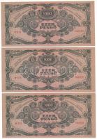 1945. 1000P (10x) sorszámkövetők "F 579 046019 - F 579 046028" T:AU / Hungary 1945. 1000 P...
