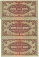 1945. 10.000P (10x) sorszámkövetők "L 868 085664 - L 868 085673" T:AU / Hungary 1945. 10.0...