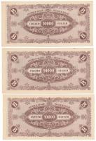 1946. 10.000BP (10x) T:AU / Hungary 1946. 10.000 Bilpengő (10x) C:AU Adamo P35