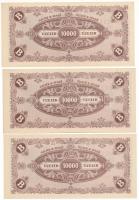 1946. 10.000BP (10x) T:AU / Hungary 1946. 10.000 Bilpengő (10x) C:AU Adamo P35