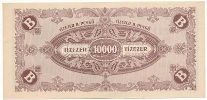 1946. 10.000BP (10x) T:AU / Hungary 1946. 10.000 Bilpengő (10x) C:AU Adamo P35