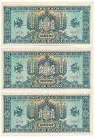 1946. 100.000MP (11x) sorszámkövetők "B 239 065051 - B 239 065061" T:AU / Hungary 1946. 10...