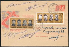 Jevgenyij Hrunov (1933-2000), Vlagyimir Satalov (1927- ), Alekszej Jeliszejev (1934- ) és Borisz Volinov (1934- ) szovjet űrhajósok aláírásai emlékborítékon / Signatures of Evgeniy Hrunov (1933-2000), Vladimir Shatalov (1927- ), Aleksei Eliseyev (1934- ) and Boris Volinov (1934- ) Soviet astronauts on envelope