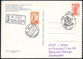 Vlagyimir Komarov (1927-1967), Konsztantyin Feoktyisztov (1926-2009) és Borisz Jegorov (1937-1994) o...