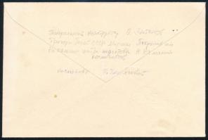 Oleg Konsztantyinovics Antonov (1906-1984) repülőmérnök, Alekszandr Ivanovics Pokriskin (1913-1985) ...