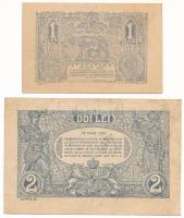 Románia 1920. 1L + 2L T:F 
Romania 1920. 1 Leu + 2 Lei C:F 
Krause P#26, P#27