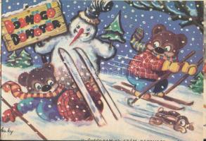 1958 Dörmögő Dömötör. II. évf. 1-12. sz. Teljes második évfolyam. Haránt-alakú kissé kopott félvászo...