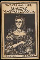 Takáts Sándor: Magyar nagyasszonyok. [Bp.,1926],Genius, (Korvin-ny.),538+1 p. Első kiadás. Kiadói illusztrált papírkötés, foltos borítóval, a gerincen kis hiánnyal, javított kötéssel.   A szerző, Takáts Sándor (1860-1932) történész levéltáros által Schoen Arnold (1887-1973) művészettörténész, levéltáros, múzeumigazgató DEDIKÁLT példány.