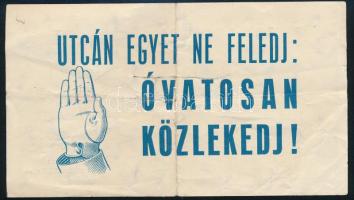 1954 Magyar-angol (7:1), az Aranycsapat labdarúgó mérkőzésének belépőjegye, 1954. május. 23., közép-...