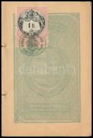 1870 Osztrák-Magyar Monarchia, I. Ferenc József nevében kiállított útlevél Demeter Gyula (1853-1881)...