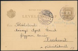 1896 2kr díjjegyes millenniumi levelezőlap "BUDAPEST / KIÁLLÍTÁS" / 2kr millennial postcard