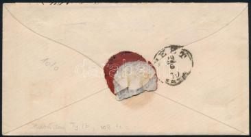 1870 5kr látványos lemezhibával levélen. Nagyon ritka! / 5kr with plate flaw on cover, RR! "SOP...