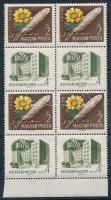 1960 Bélyegbemutató ívszéli 8-as tömb lemezhibával / Mi 1677 margin block of 8 with plate variety