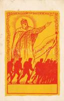 I. Weltkrieg Propaganda