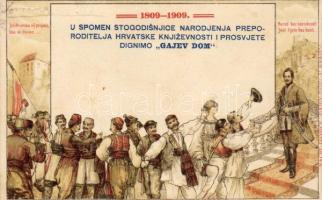 Croatien Propaganda Litho (RB)