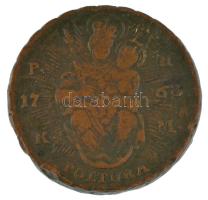 1763PH-KM Poltura Cu "Mária Terézia" T:VF ph.
Huszár: 1751., Unger III.: 1270.c