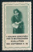 1930 V. Szaloniki Nemzetközi kiállítás levélzáró