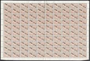 Számlailleték bélyeg hajtott teljes ív / folded complete sheet