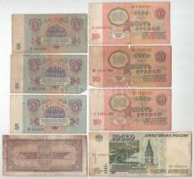 Szovjetunió 1938. 1R + 1961. 5R (3x) + 10R (3x) + Oroszország 1995. 10.000R T:F,VG közte szakadás, f...