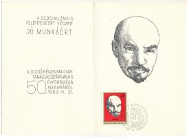 LENIN - 12 db MODERN képeslap, nyomtatvány, Carte Maximum / 12 modern CM Lenin cards, postcards