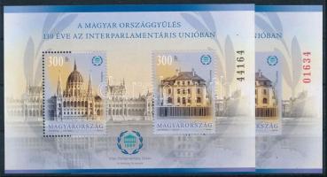 2019 A magyar országgyűlés 130 éve az Interparlamentáris Unióban blokkpár / Mi 427 block pair