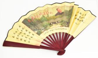 Kínai legyező Teng-Hsziao Ping főtitkárral és a katonai felső vezetés tagjaival, h: 33,5 cm