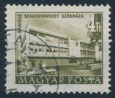 1951 Épületek 4Ft lemezhiba a Posta szó "T" betűjén / Mi 1241 with plate variety