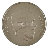 1946. 5Ft Ag "vastag Kossuth" T:AU / Hungary 1946. 5 Forint Ag "thick Kossuth" C:AU Adamo F8