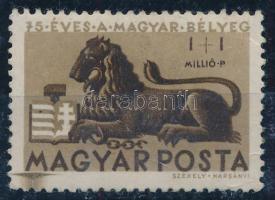 1946 Bélyegjubileum 1+1 millió P rákel csíkkal / Mi 894 with paint stripe