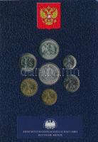 Oroszország 1998-2004. 1k-5R (7xklf) forgalmi összeállítás "Európa" dísztokban T:UNC kis p...