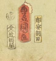 Utagawa Toyokuni (1769-1825): Hölgy kék kimonoban. Színes japán fametszet, papír, jelzett a metszete...