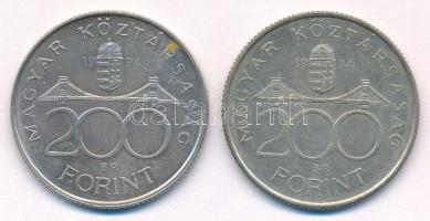 1994. 200Ft Ag "Deák" (2x) T:AU,XF 
Adamo F13.1