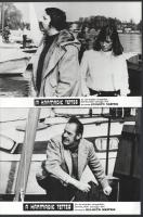 cca 1989 előtt készült ,,A harmadik tettes" című NDK bűnügyi film jelenetei és szereplői, 11 db...