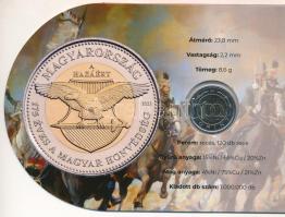 2023. 100Ft "175 éves a Magyar Honvédség" forgalmi emlékérme "Magyar katonai rendfoko...