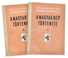 Pamlényi Ervin: A magyar nép története. I-II. köt. Műveltség Könyvtára. Bp., 1954, Művelt Nép. Fekete-fehér képekkel, kihajtható térképekkel. Kiadói félvászon-kötés, intézményi bélyegzőkkel.