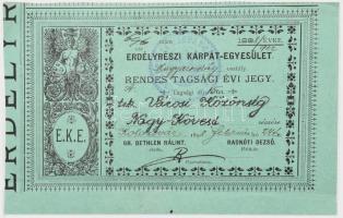 1898 Az Erdélyrészi Kárpát Egyesület rendes tagsági évi jegy Nagy-Kövesd város részére