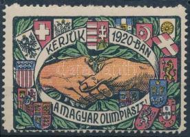 1918 Kérjük 1920-ban a magyar olimpiászt levélzáró / label