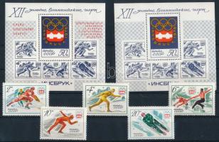 1976 Nyári olimpia, Montreal sor + blokk és felülnyomott változata Mi 4444-4448 + Mi 109, 110