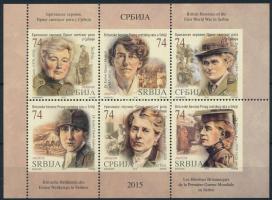 Az első világháború brit hősnői Szerbiában bélyegfüzet lap, British heroines of WWI in Serbia sheet from stamp booklet