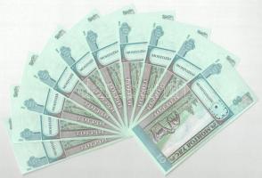 Mongólia 2011. 10T (10x) sorszámkövetők "AH 6407481 - AH 6407490" T:UNC,AU Mongolia 2011. ...