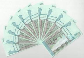 Mongólia 2011. 10T (10x) sorszámkövetők "AH 6407491 - AH 6407500" T:UNC,AU Mongolia 2011. ...