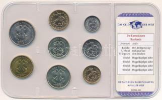 Oroszország 2007-2009. 1k-10R (8xklf) "A világ pénzei" forgalmi összeállítás fóliatokban, ...